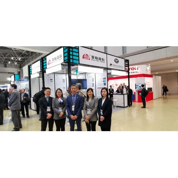 Ally Hi-Tech Co., Ltd.