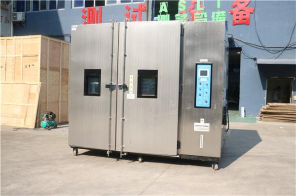 Walk In Climate Control Chamber Programmable Temperature And Humidity System