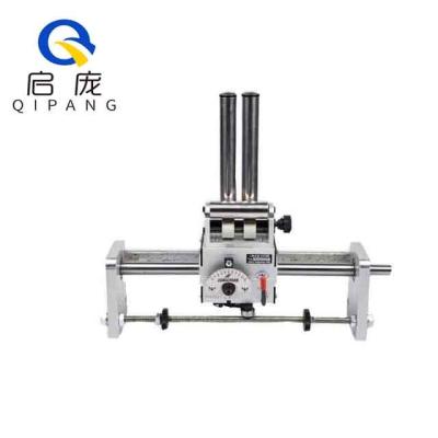 Iron Shell Material Rolling Ring Drive Traverse Unit For Wire And Cable Equipment