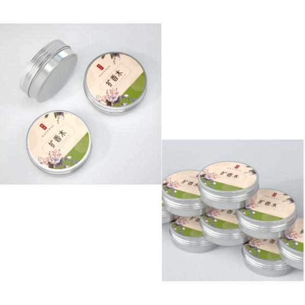 Recyclable 60ml Strong Seal Empty Tea Cans Tea Packaging Tin Box