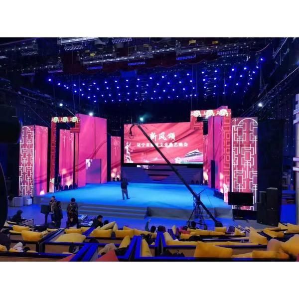 140deg 43264dots P2.976 P3.91 Indoor Rental LED Display