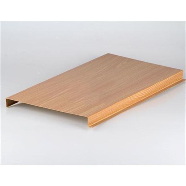 G Strip 0.5mm Aluminum Metal Ceiling Panels 100mm Width Powder Coated