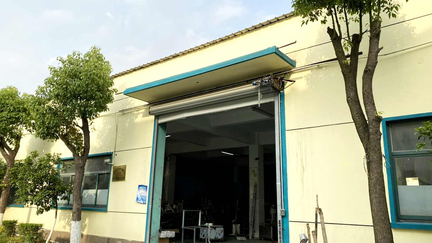 Shanghai Yimu Machinery Co., Ltd.