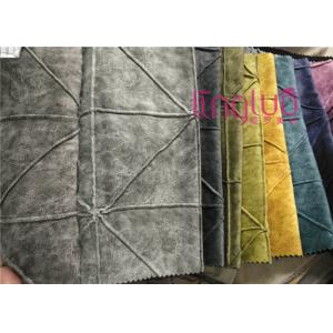 360gsm сшило печатание бархата Голландии ткани драпирования кресла решетки