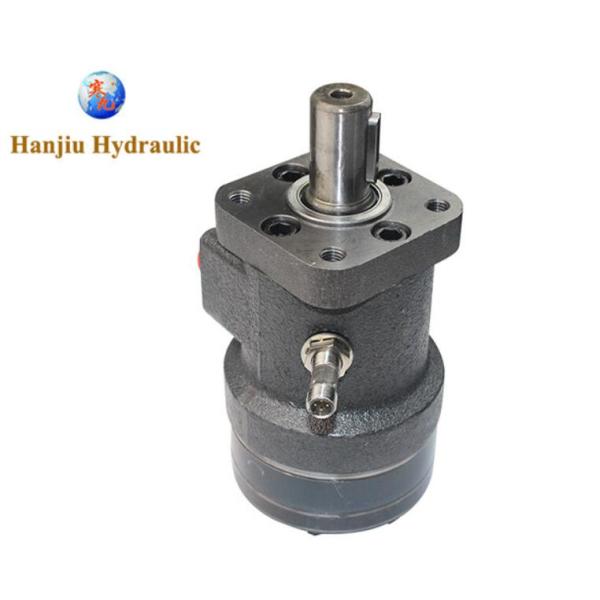 Китай Гидравлический двигатель Производитель BMPH Орбитальные моторы с датчиком скорости