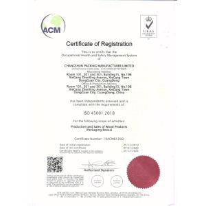 Foshan green sunny box Co.，Ltd Certifications
