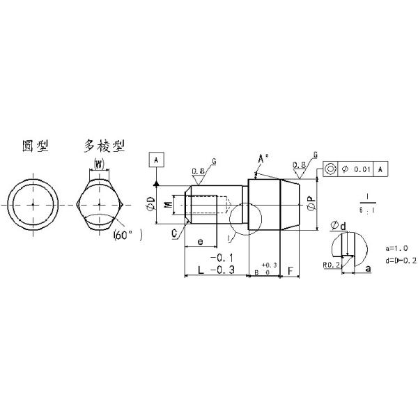 Mold Making Use 304 Stainless Steel Dowel Pins Custom Service Available