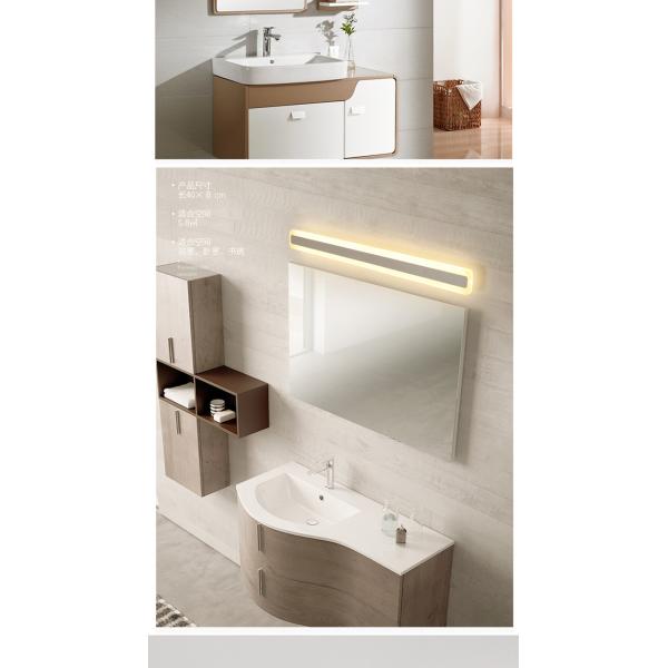 New LED Wall Mirror Light 40-120cm 16-48W AC110-240V Waterproof Modern Cosmetic Acrylic Wall Lamp(WH-MR-15)