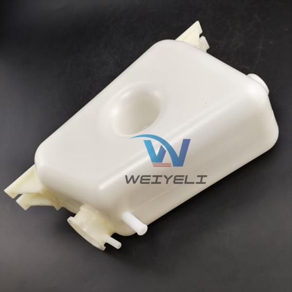 JCB tanque de agua del radiador de refrigerante 123-02139 ACP0336010 ACP0340100 72637616 72637619 para la cosechadora MF caldera de plástico maquinaria industrial