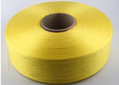 O fio reciclado PP do polipropileno de FDY Yarn a cor brilhante 150D SD NIM