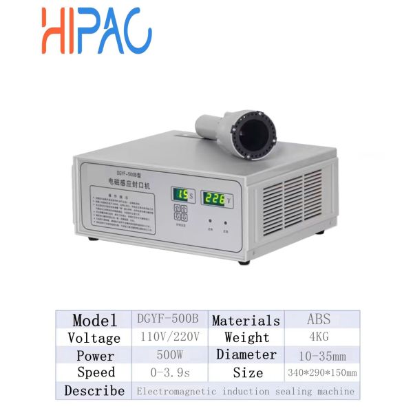 HIPAC DGYF-500B 500W Handheld Induction Sealing Machine for 10-35mm Diameter Bottles with Low Noise Level