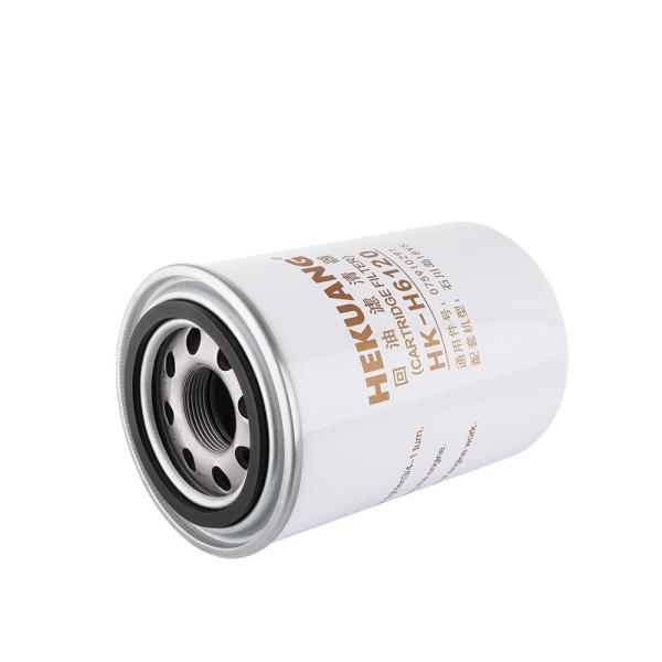 HEKUANG Hydraulic Oil Filter H6120 Cartridge Filter  For Diesel Vehicle Hydraulic System
