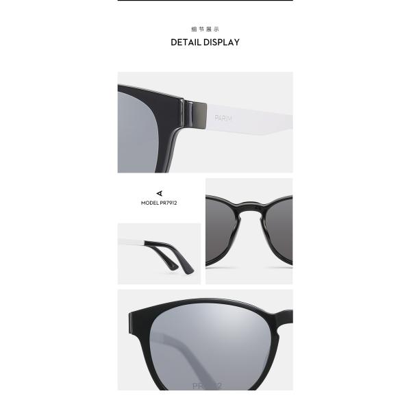 Дамы Клипон Унисекс поляризовывали объектив солнечных очков Мултиколор оптически взрослый серый