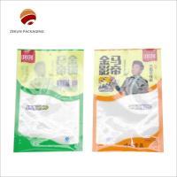 High Barrier Hot Seal Retort Bag PET/AL/PA/RCPP Custom Printed 130 Degrees Heat Resistant