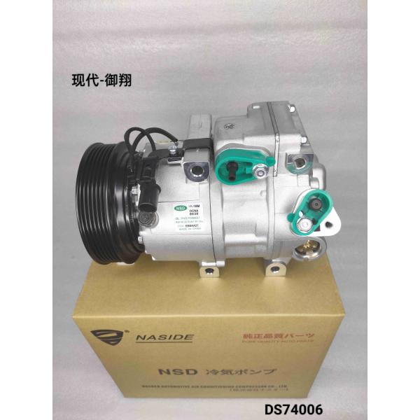 977013K700 Auto AC Compressor For Hyundai SONATA Santafe