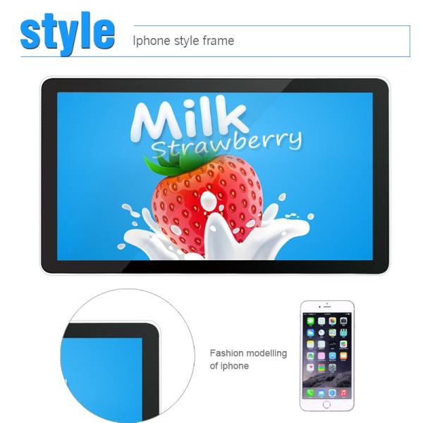 High Definition Digital Lcd Display Board , Lcd Advertising Player Aluminum Frame