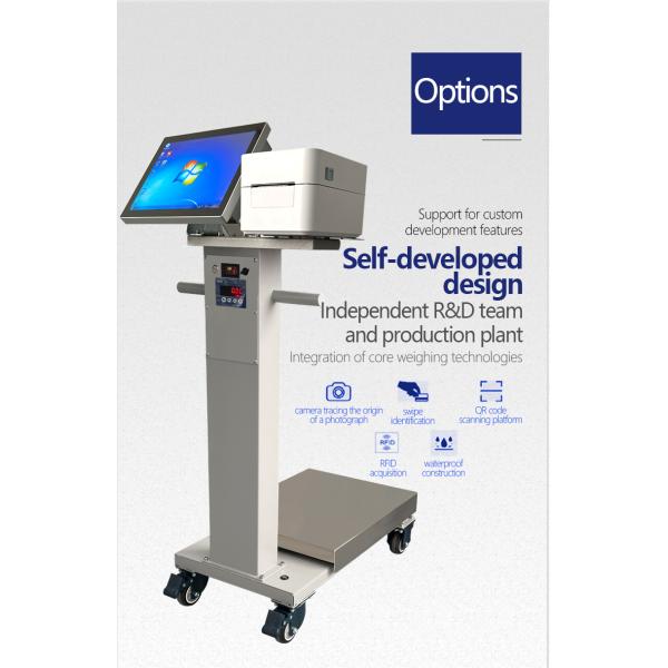 150kg Move Touch Screen Software Printing Function Smart PC Scale with LCD Display