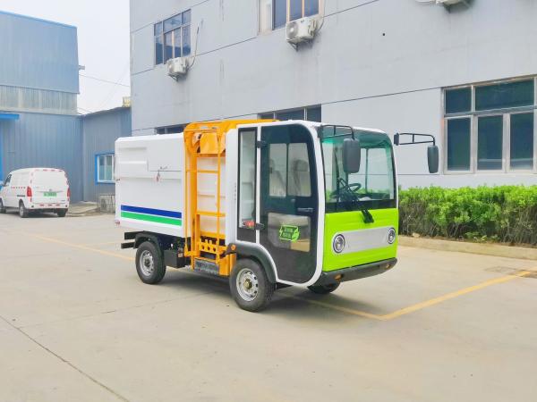 Pure Electric Small Garbage Truck for City Waste Collection