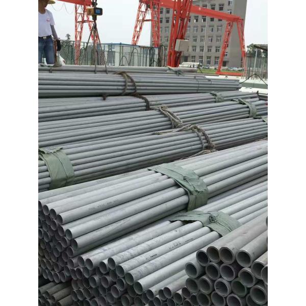 Эквивалент нержавеющей стали материала 90°Эблов 1,4529 трубки 1,4529 нержавеющей стали ДИН 1,4529 (Н08926) безшовный