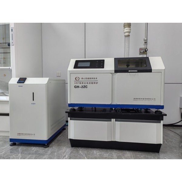 Qualitative Analysis XRF Fusion Machine 50KHz-80KHz For Liquid Samples