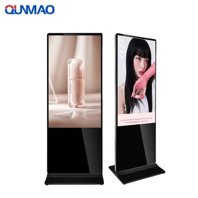Qunmao HD Poster 4K Multi Sizes Touch/Not Touch Indoor School Digital Signage