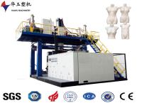 Huayu Machine de moulage par soufflage de modèle du corps humain avec Siemens PLC et capacité 200-1000L