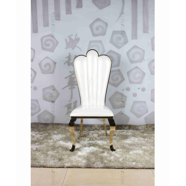 Белые банкетные стулья из полиэтиленового стали