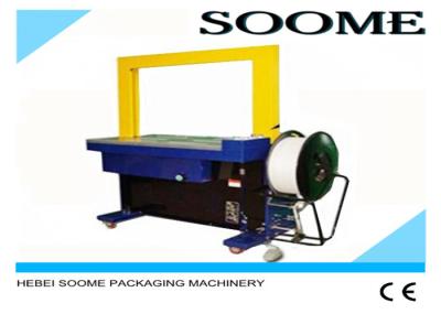 Touch Screen Carton Strapping Machine Pallet Strapping Equipment 1.5KW