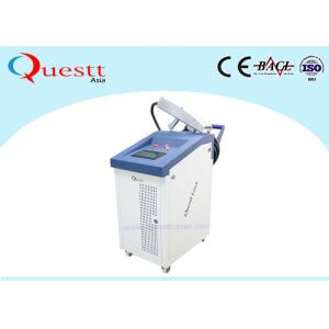 Уборщик лазера для корабля/шлюпки/автомобиля крася машину удаления ржавчины лазера волокна 100W 200W 1000W