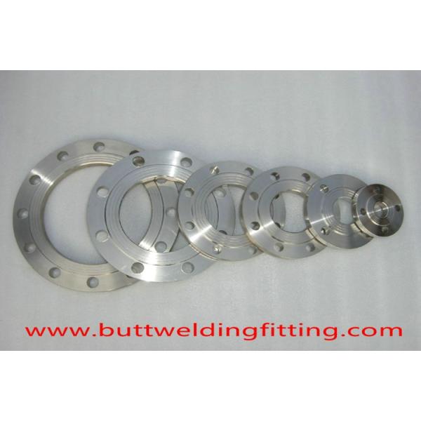 Фланцы ДН 20