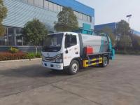 Dongfeng Kitchen Garbage Truck Trash Compactor Garbage Transport Truck