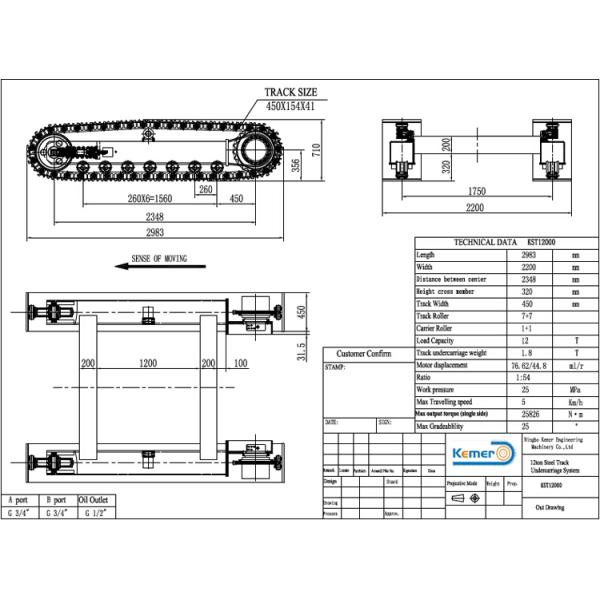 Hydraulic Transmission 2020 Tracked Chassis for Customer Requirements