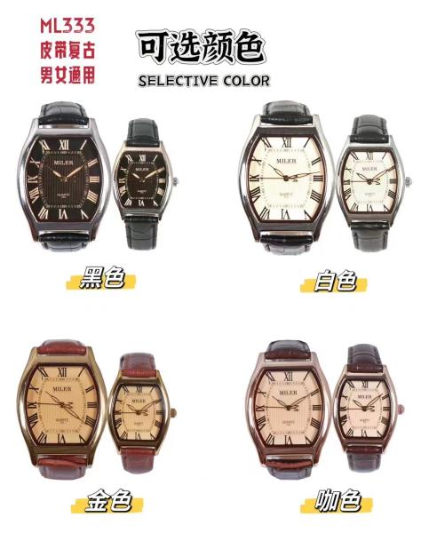 Miler Hot Sale Moda OEM/ODM Quartz Relógio de Couro Relógio de Casal
