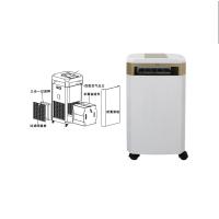 Ultraviolet Air Purifier Virus Disinfection Hospital School 200w