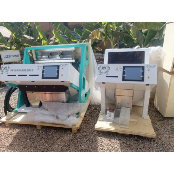 Advanced Multifunction Arabic Gum Color Sorter With Good Performance