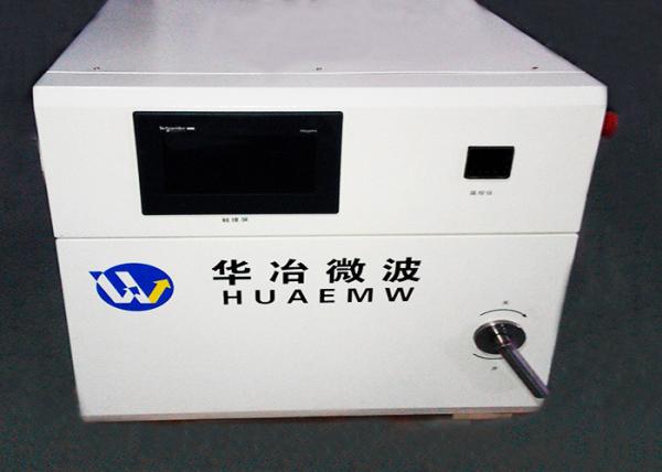 3D Printing Microwave Muffle Furnace 1400 Degrees Laboratory Furnace Ash Oven