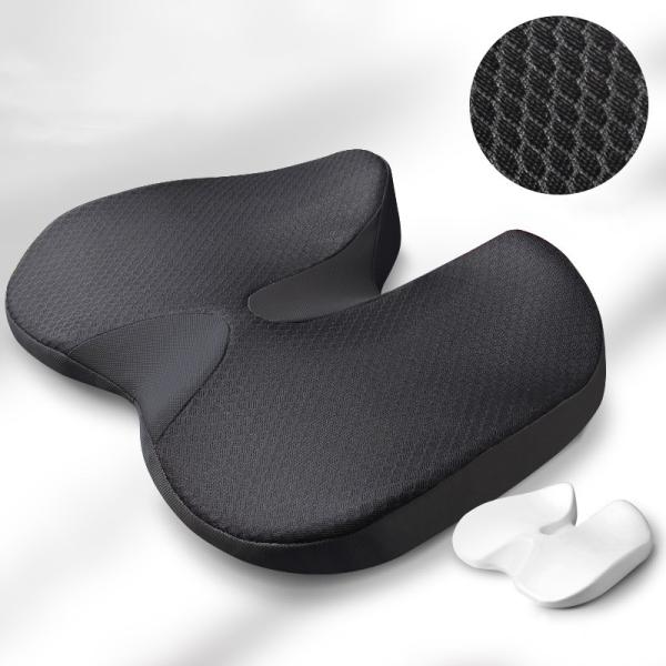 Removable and Washable Knitted Seat Cushion for Office Chair 2023 Memory Foam Cushion