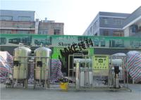 Machine de RO d'épurateur de l'eau de RO d'usine de système du RO 2T/3T/10T avec la pompe de la membrane CNP de RO