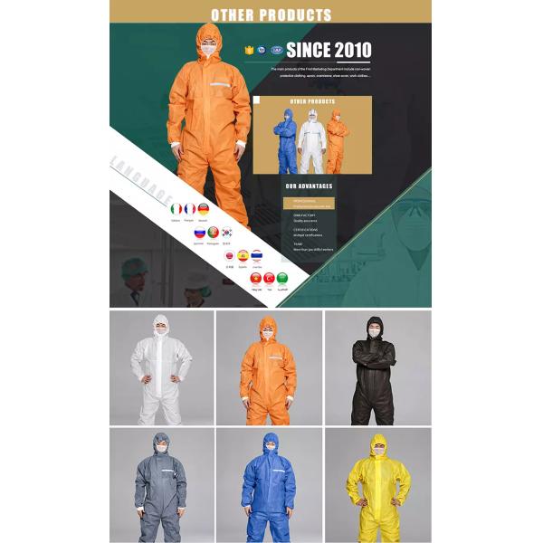 Не сплетенная Микропороус крышка клобука крышки плеча водоустойчивая с эластичным клобуком