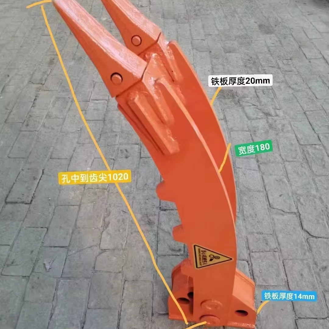 Good Mini Excavator Hydraulic Thumbs Suitable for Caterpillar 305.5/306 Excavator