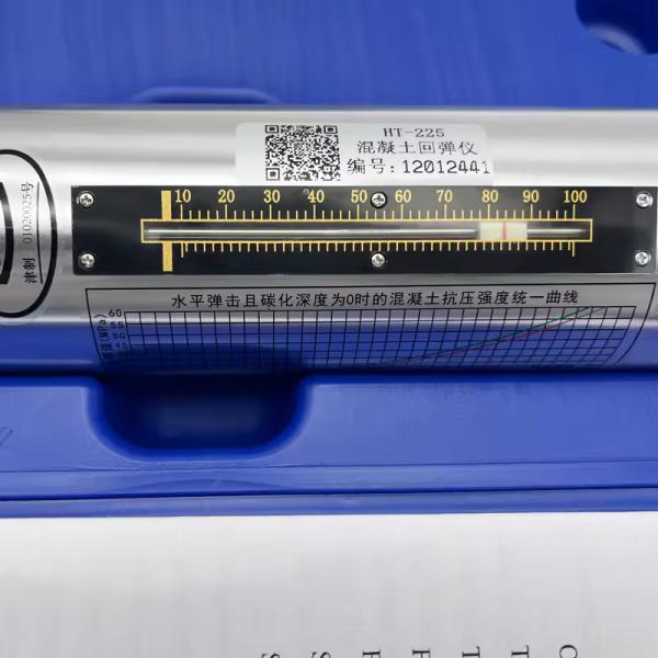Marteau d'essai pour béton HT-225 pour tests de dureté par rebondissement
