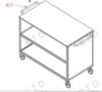 Trolley - Kraft paper storage truck