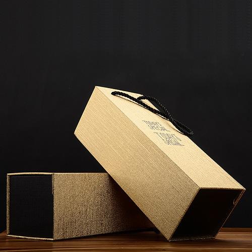 High End Cup Gift Box Customizable Packaging For Insulated Glass Cups And Thermoses