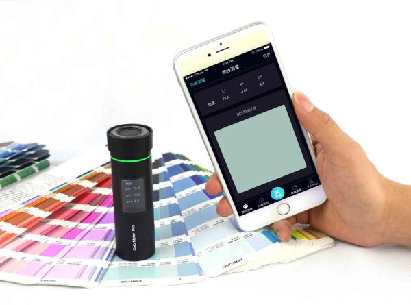 Calibração do colorímetro da precisão do delta E do diodo emissor de luz de D/8 SCI auto	Analisador da cor da pintura