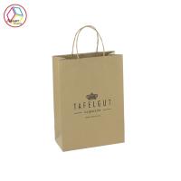 Brown a imprimé des sacs en papier, imprimé fait sur commande sac à provisions le service d'OEM