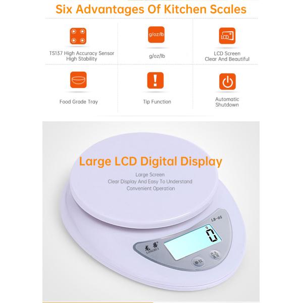 Mini Digital Display Kitchen Scale Perfect for Coffee Food Fruit Cake Cooking and Baking Needs