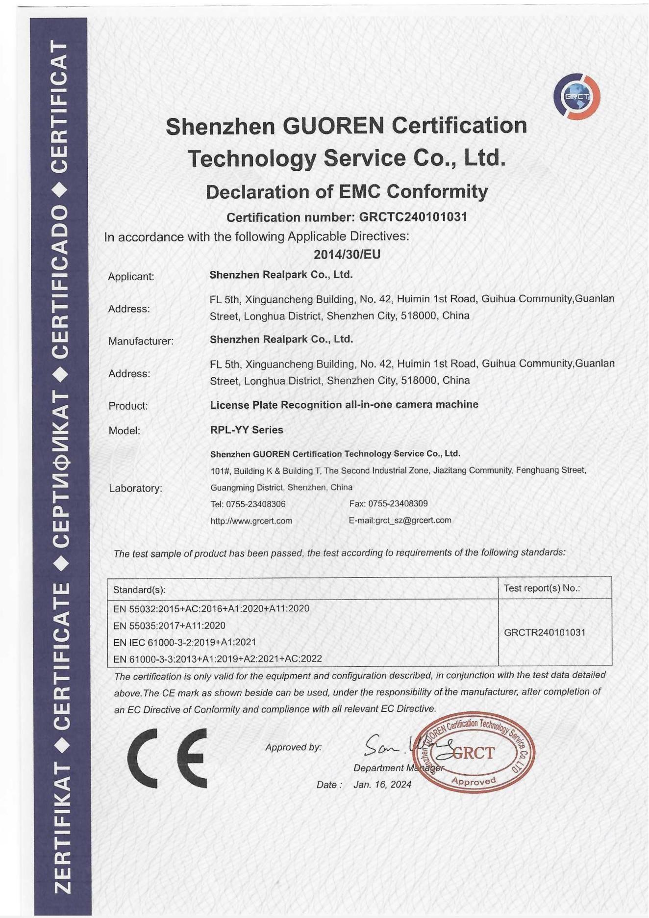 Shenzhen Realpark Co., Ltd. Сертификации