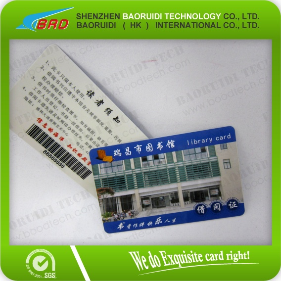 Barcode Loyalty Card- Plus (S2K/X2K)
