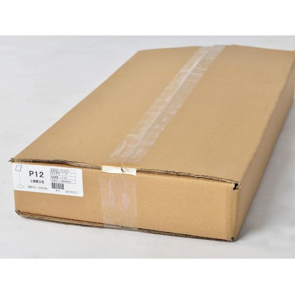 5.2kg Adjustable Sign Stand 1210x280mm Stainless Steel Pipe