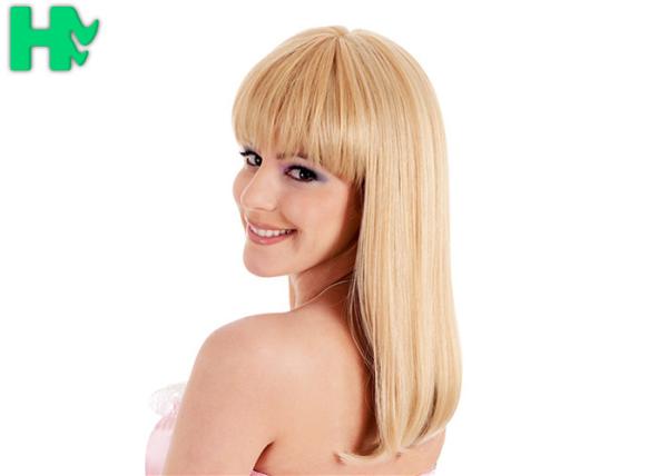 Silky Straight Wave Synthetic Hair Female Wigs No Shedding And No Tangle